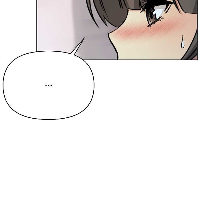 匿名圈套第2話