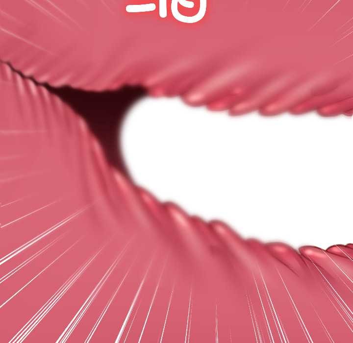 匿名圈套第3话
