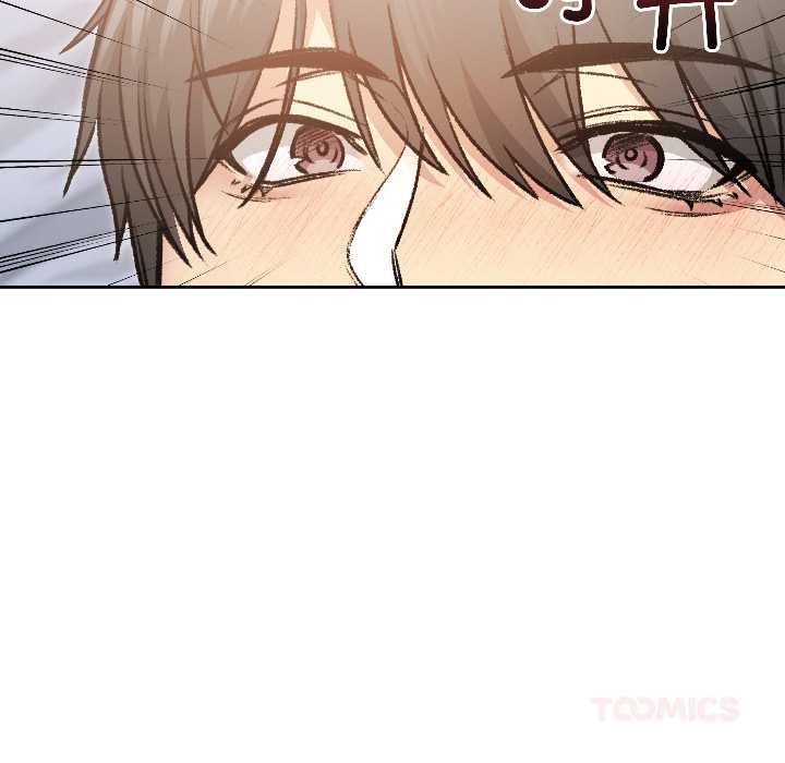 匿名圈套第3话
