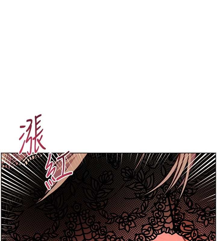 老师的亲密指导第77話-用嘴激發學生上進心