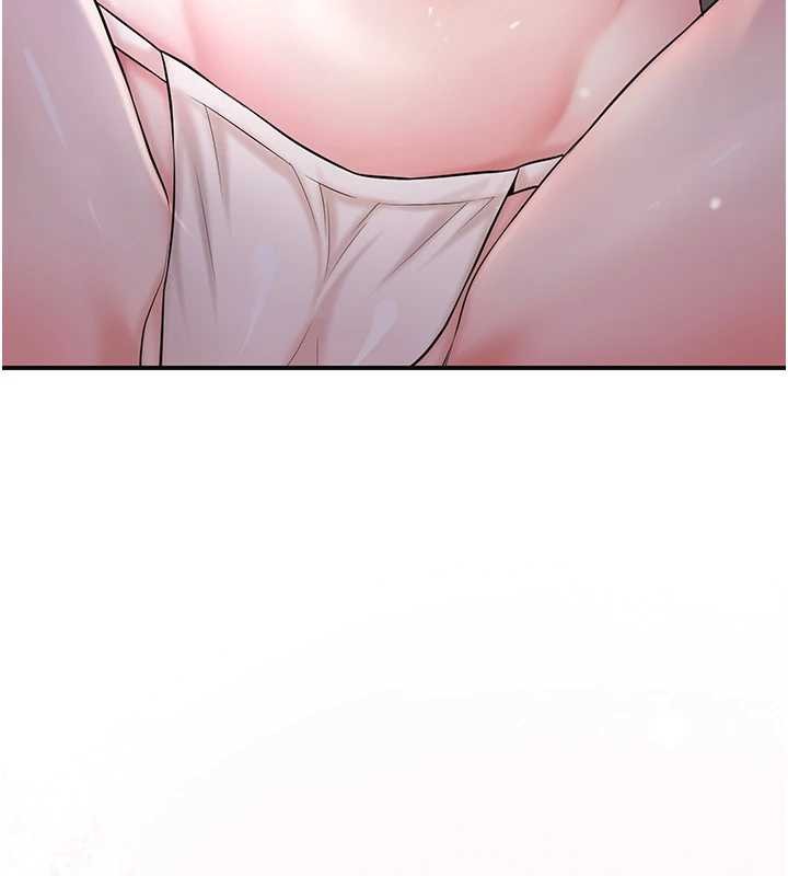 花容濕色:取花點第81話-現在&hellip;換我幫你&hellip;