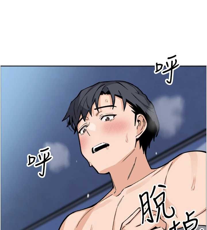 我的掌上明珠第37話-向女友告別