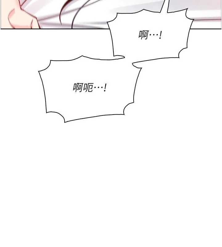 我的掌上明珠第37話-向女友告別