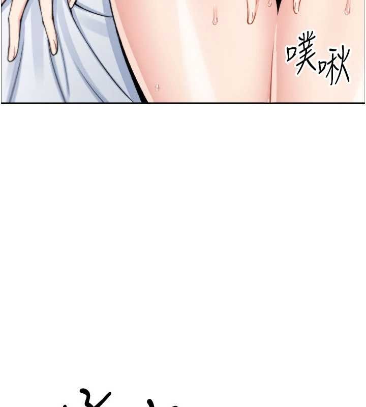 我的掌上明珠第37話-向女友告別