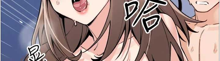 我的掌上明珠第37話-向女友告別