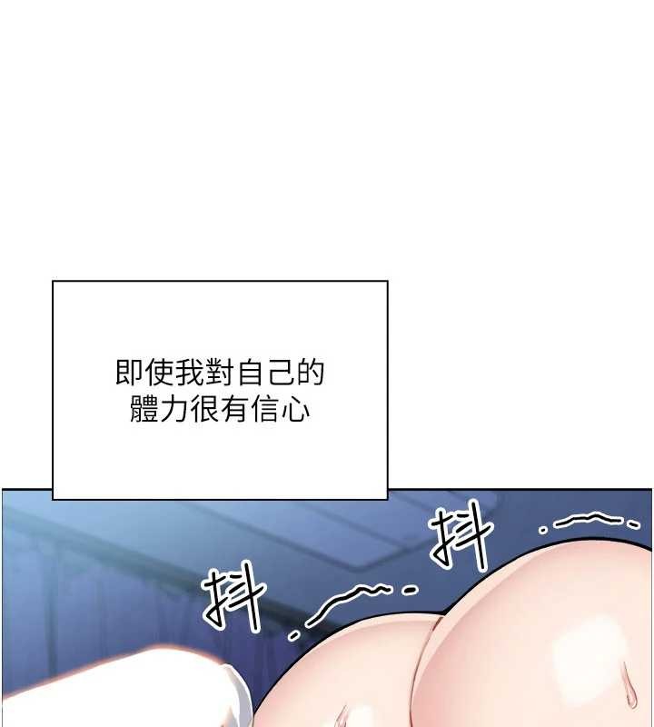 我的掌上明珠第37話-向女友告別