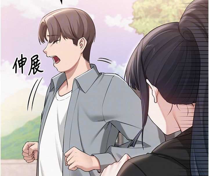 校园成人礼第15話-想「運動」隨時來找我&hearts;