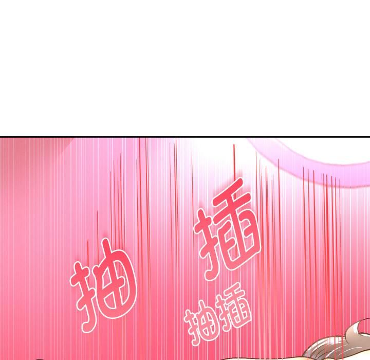 重生之长枪无敌第84話