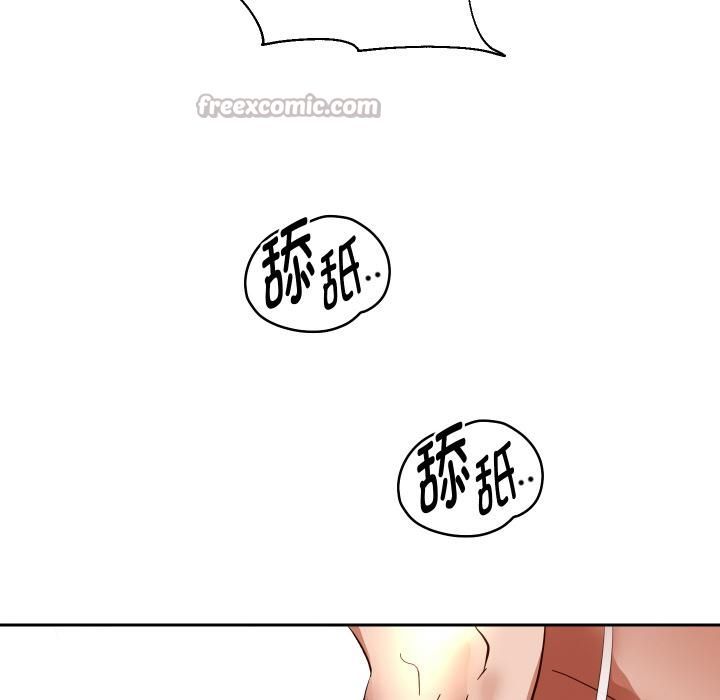 重生之长枪无敌第84話