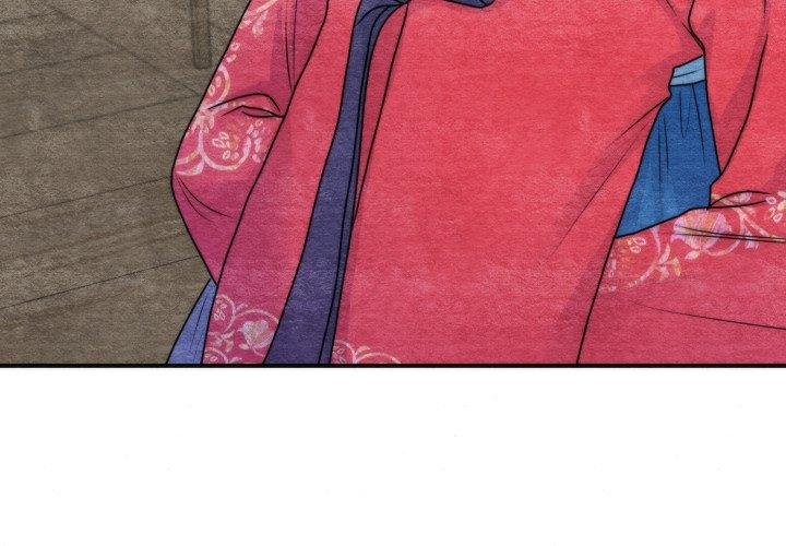 狂眼第90話