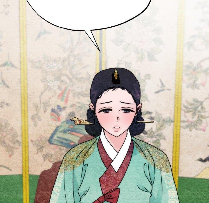 狂眼第90話