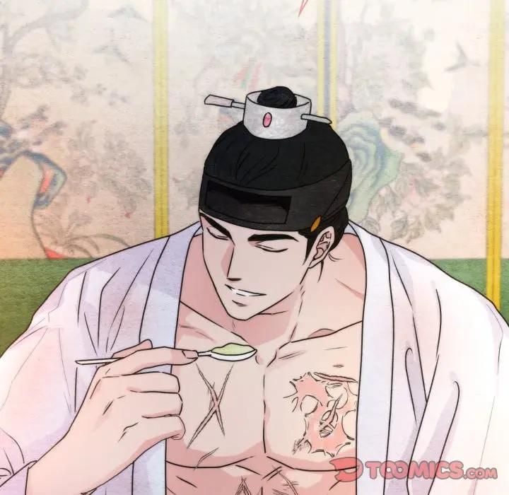 狂眼第91話