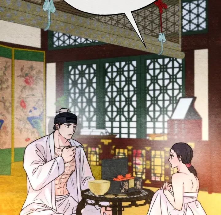 狂眼第91話