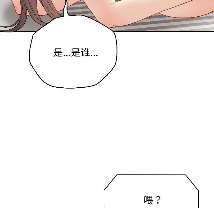《最后的冲刺》第40话