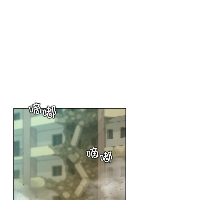 被幸運詛咒的人第20話