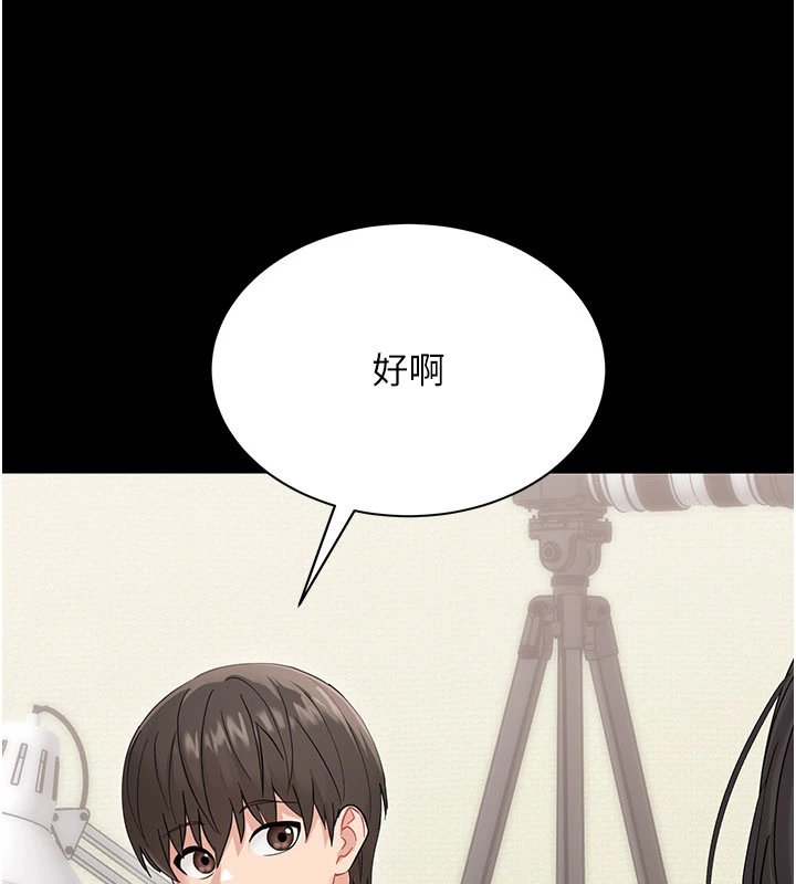 幼惑第1話-長不大的小飛俠