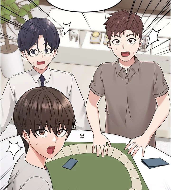 幼惑第1話-長不大的小飛俠