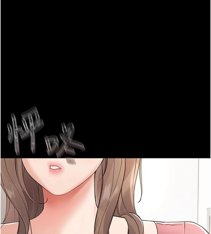 幼惑第1話-長不大的小飛俠