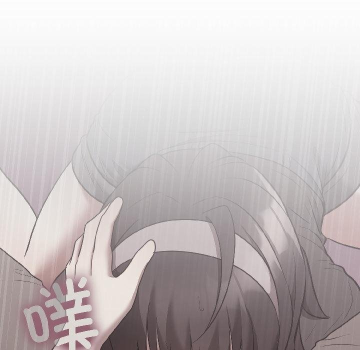 《难言之秘》第29话