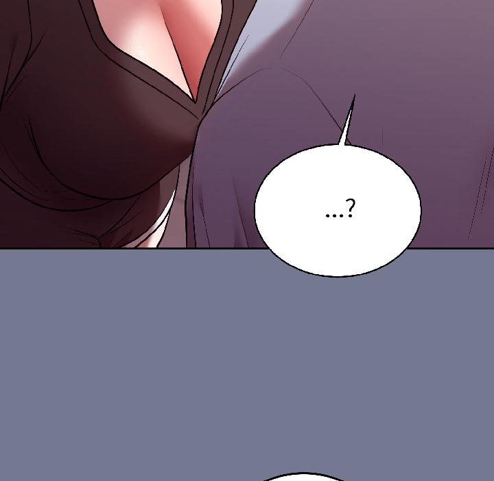 難言之秘第29話