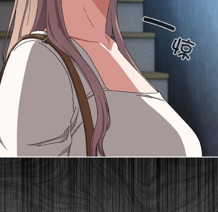 愛上你也好第43話