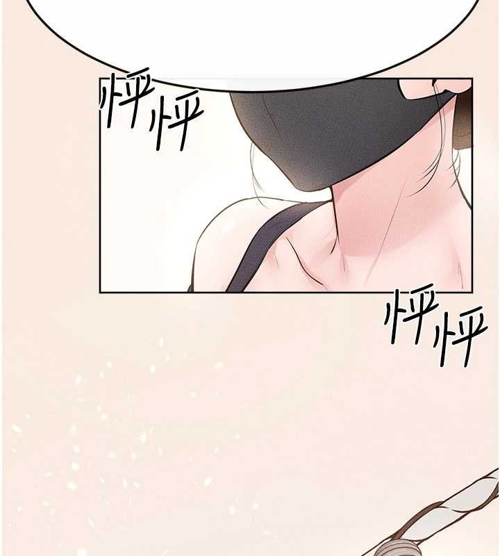 《继母与继姐》第99话-不能对妈妈开这种玩笑