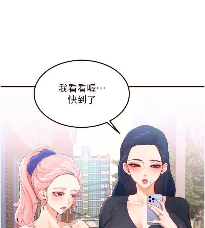 熟女自助餐第66話-射爆媽媽的子宮!