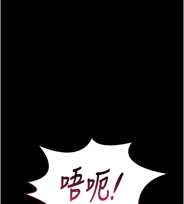 極樂泳池趴第12話-嫩妹大現粉色奶頭