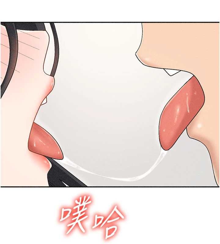 肉体审判第31話-我還想再感受性愛的餘韻