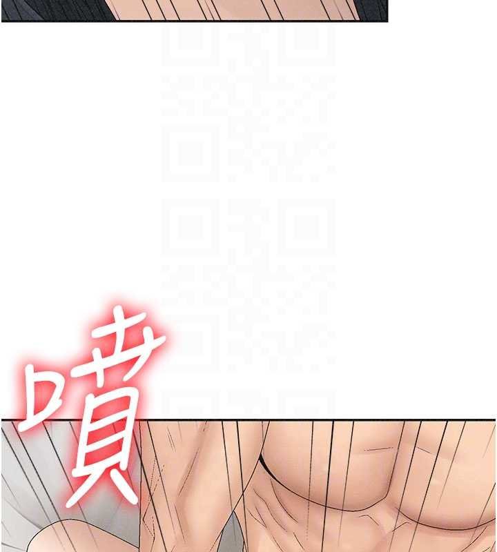 肉体审判第31話-我還想再感受性愛的餘韻
