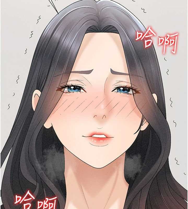肉体审判第31話-我還想再感受性愛的餘韻