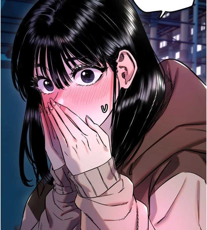守護天使第61話-幸福悸動的所有元素