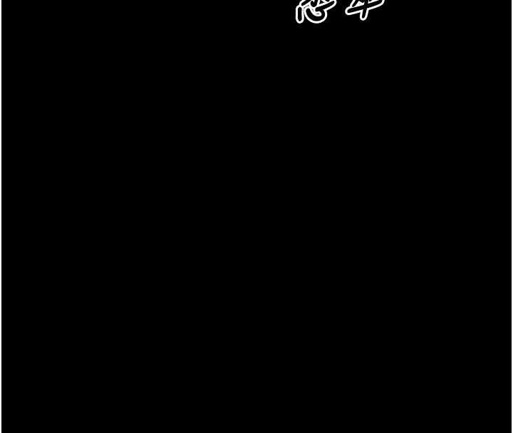 幼惑第7話-輸的人脫光衣服上課