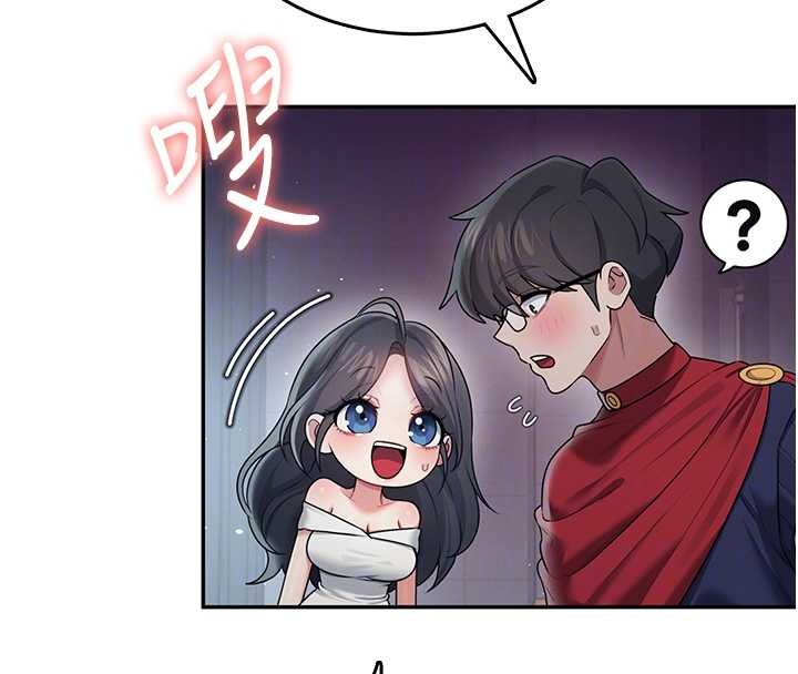 飞机杯女神连线中第41話-我們才是天生一對&hearts;