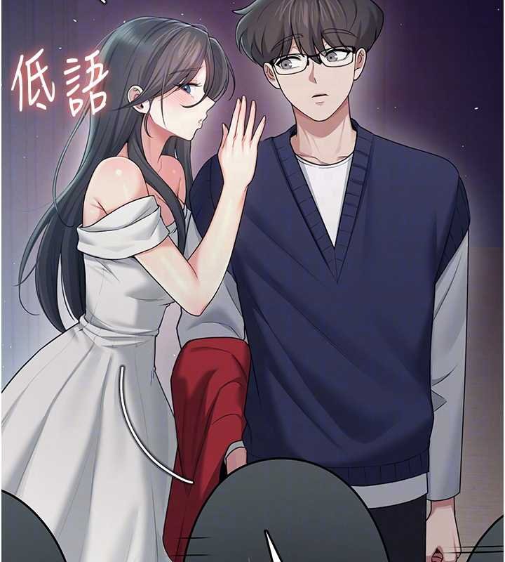 飛機盃女神連線中第41話-我們才是天生一對&hearts;