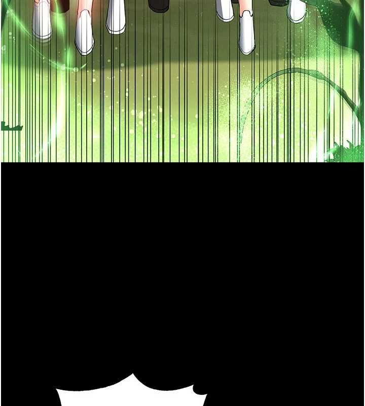 《末日鵰堡》第57话-#触手#肉便器#肛交#轮姦