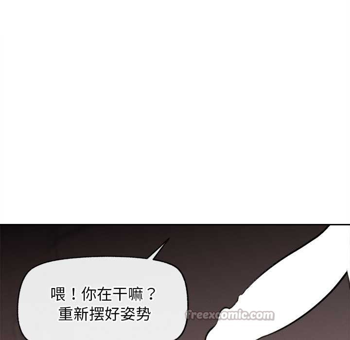 超导体觉醒第17話