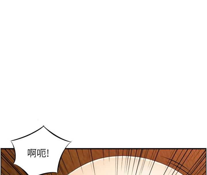 情慾宝鑑第11話-成為媽媽桑的性奴