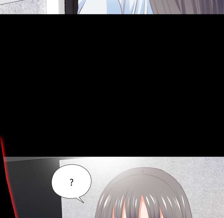 無法上色的關係第4話
