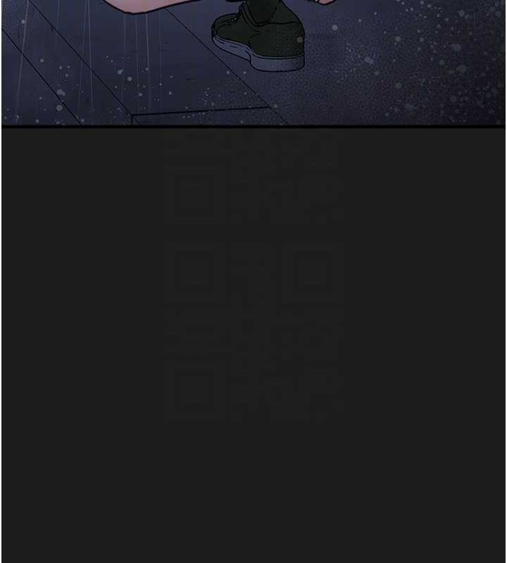 垃圾堆捡到宠物系萌妹第27話-成為我的女人吧
