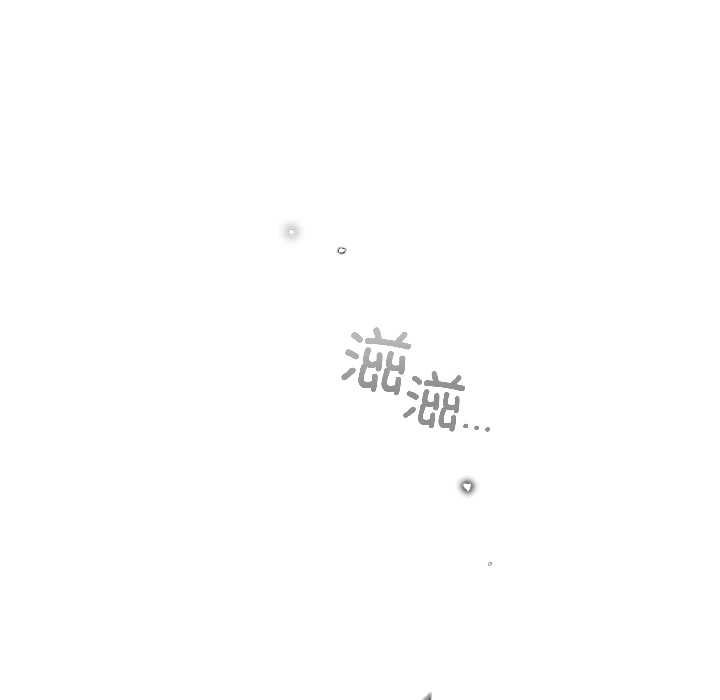 配角的生存任务第43話