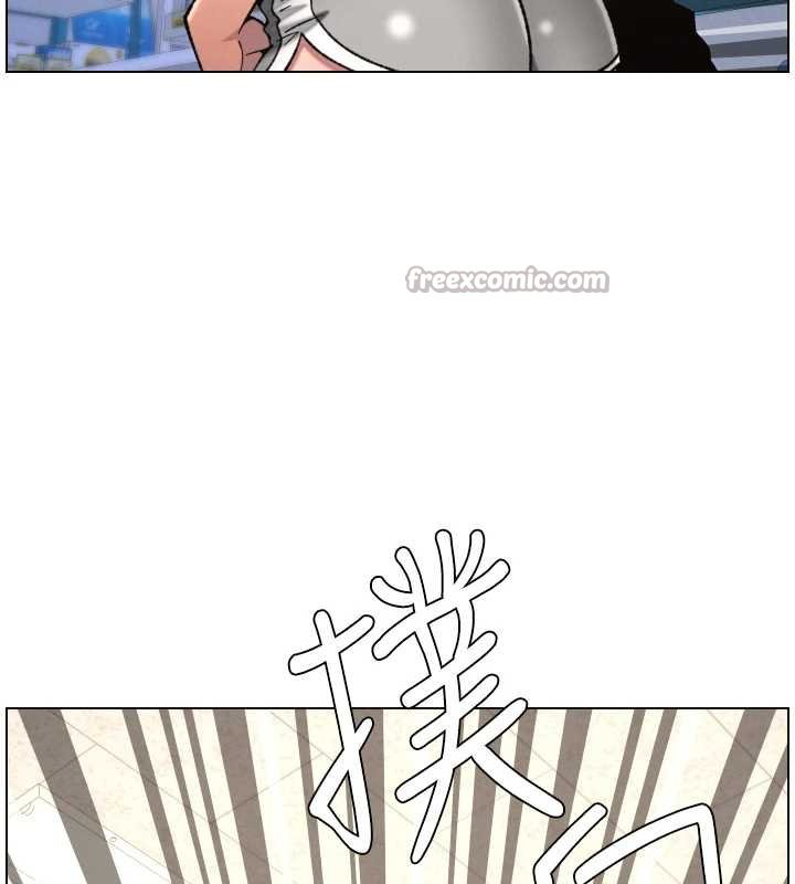 兄妹的秘密授课第87話-在哥哥職場玩棒棒挑戰