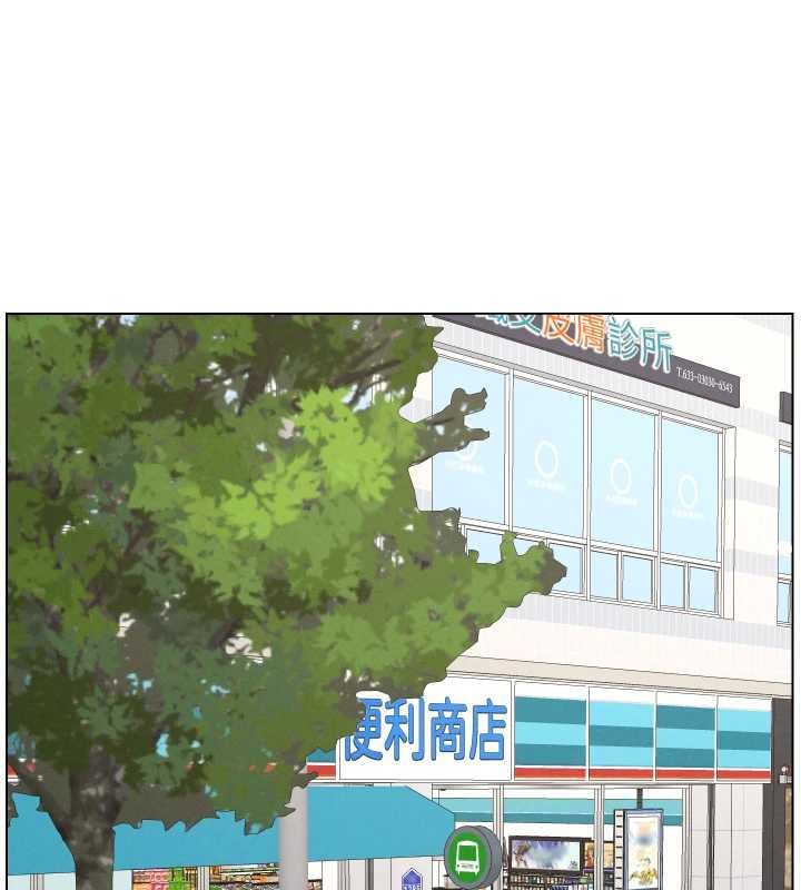 兄妹的秘密授课第87話-在哥哥職場玩棒棒挑戰