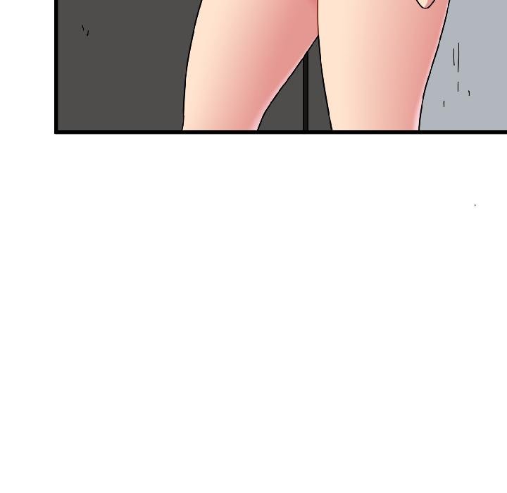 发小碰不得第97話