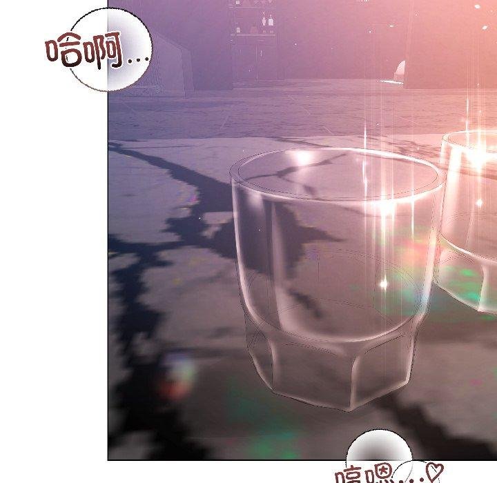 《契约的代价》第6话