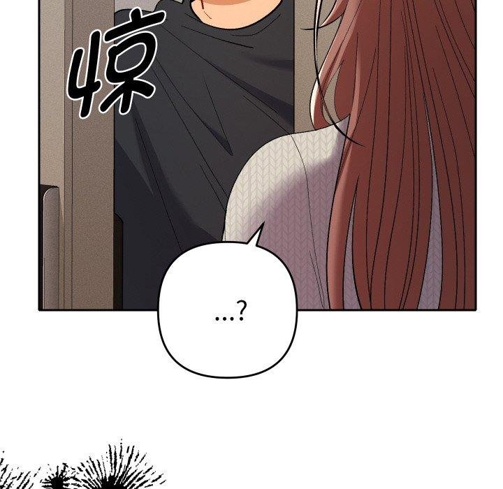 她們教會我的事第11話
