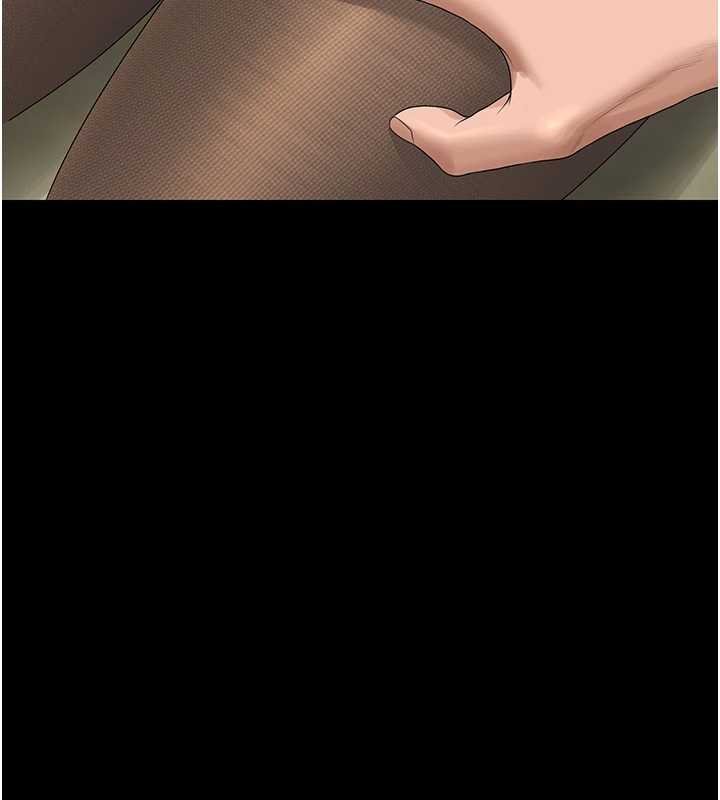 猎艷管理员第20話-藏在絲襪下的誘人嫩鮑