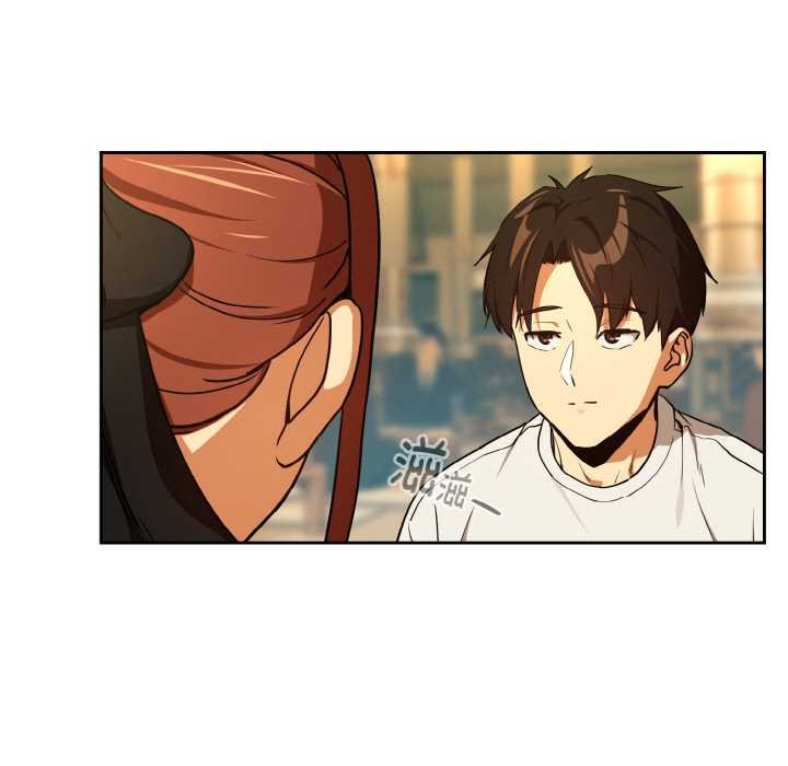 下班后的例行恋爱第85話