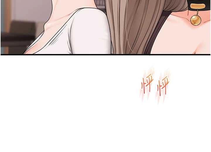 《玩转学姊》第90话-使出调教姿势加入混战