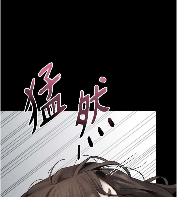 堕落物语2第38話-與人妻建立主僕契約